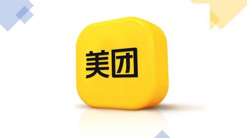 美團內測短視頻智能化視頻編輯技術,為商家降低使用門檻